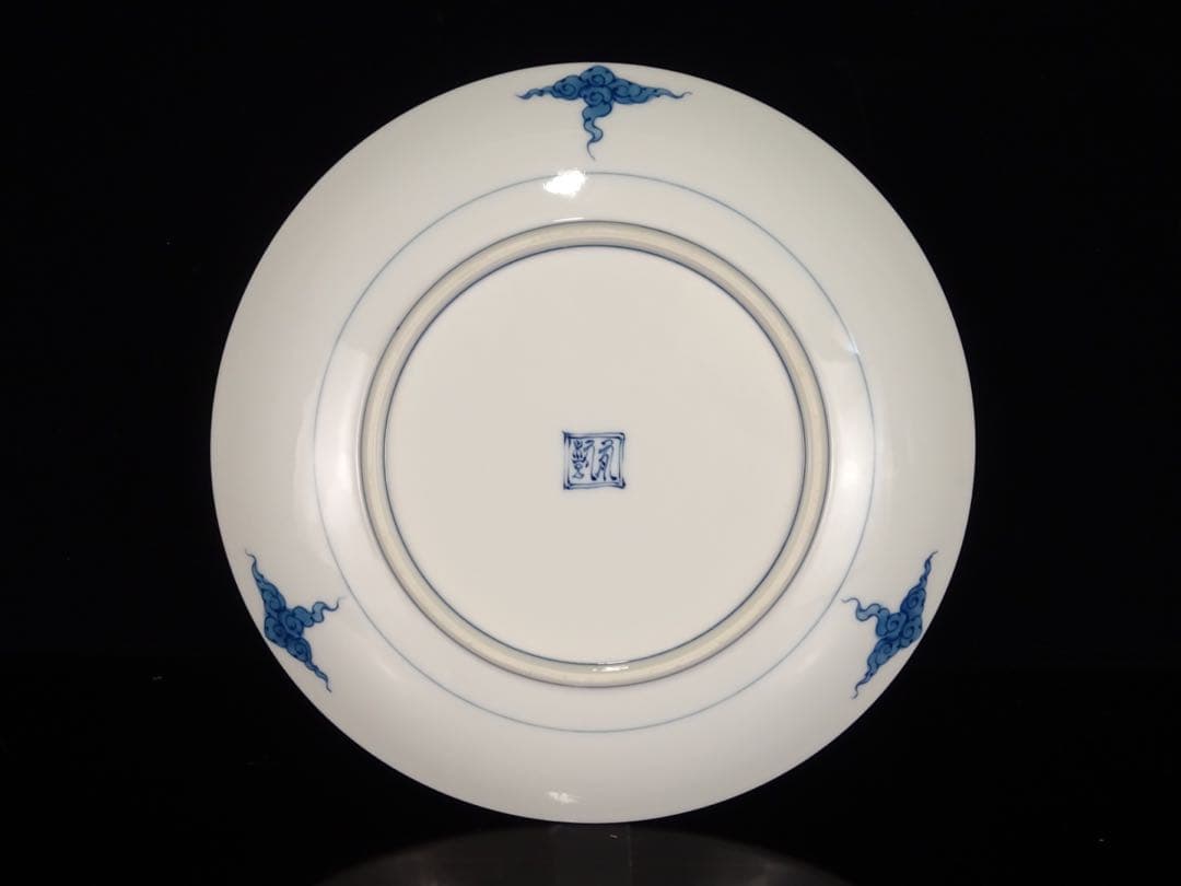 有田焼　葉山有樹　秀逸作　染錦　天馬　皿　5客　中皿　取皿　銘々皿　皿揃い