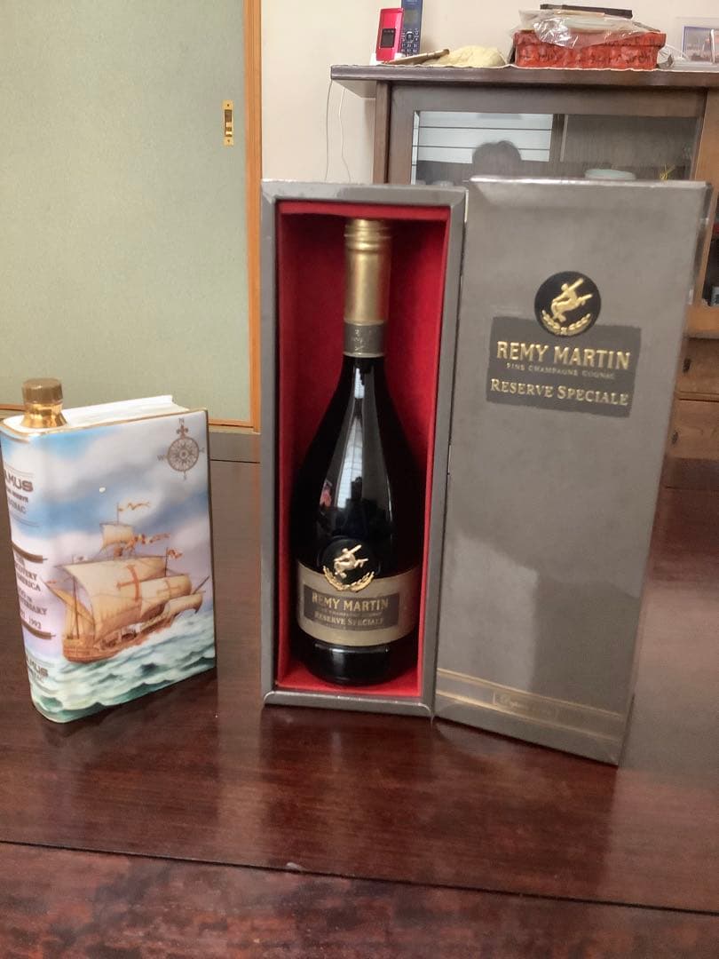 REMY MARTIN & カミュコニャック　２本