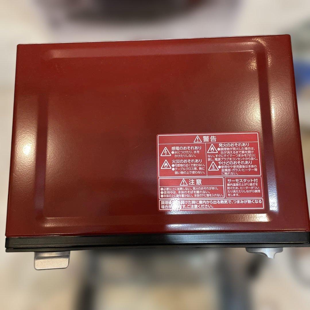 メ*7様 アイリスオーヤマ　ノンフライ熱風オーブン　未使用品　2015年