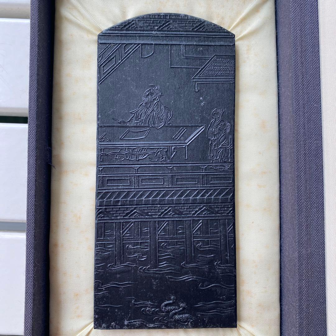 墨運堂　百選墨　No.22　墨皇靈契