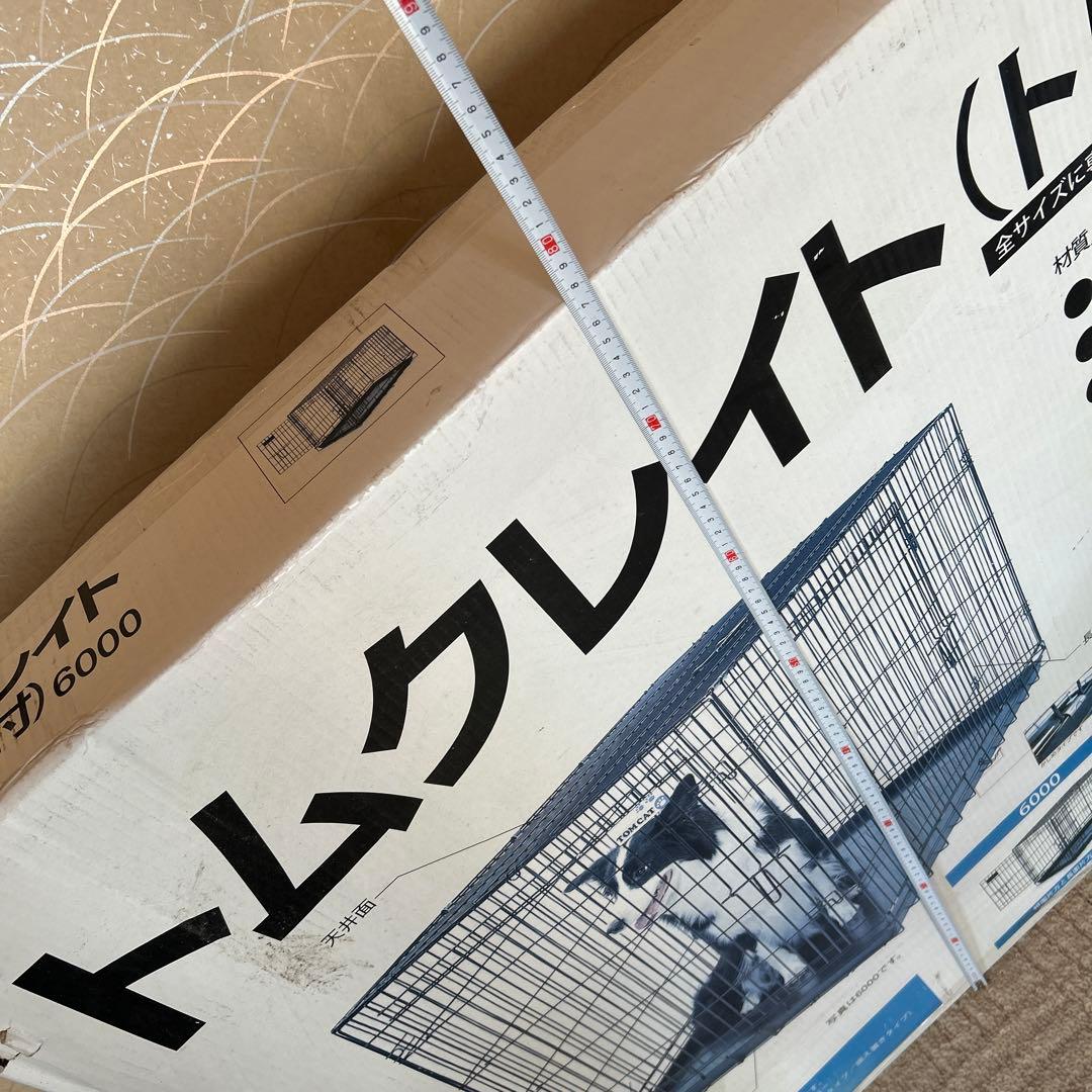 TOM CAT 犬用ケージ 6000 トレー付き　⭐︎引き取り限定品⭐︎