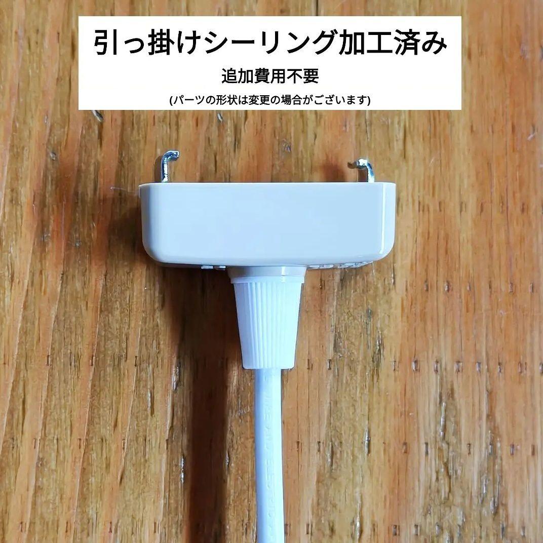 高品質版　ルイスポールセン　PH5　リプロダクト　50㎝　モノクロムホワイト　8