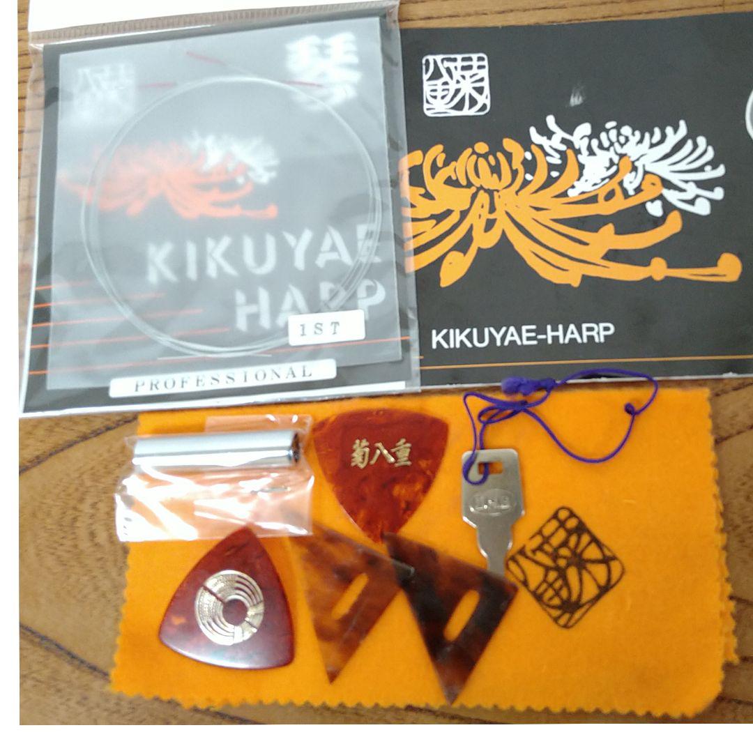 A490 菊八重 大正琴F28JSハードケースショルダーケース栞ピック笛弦美品