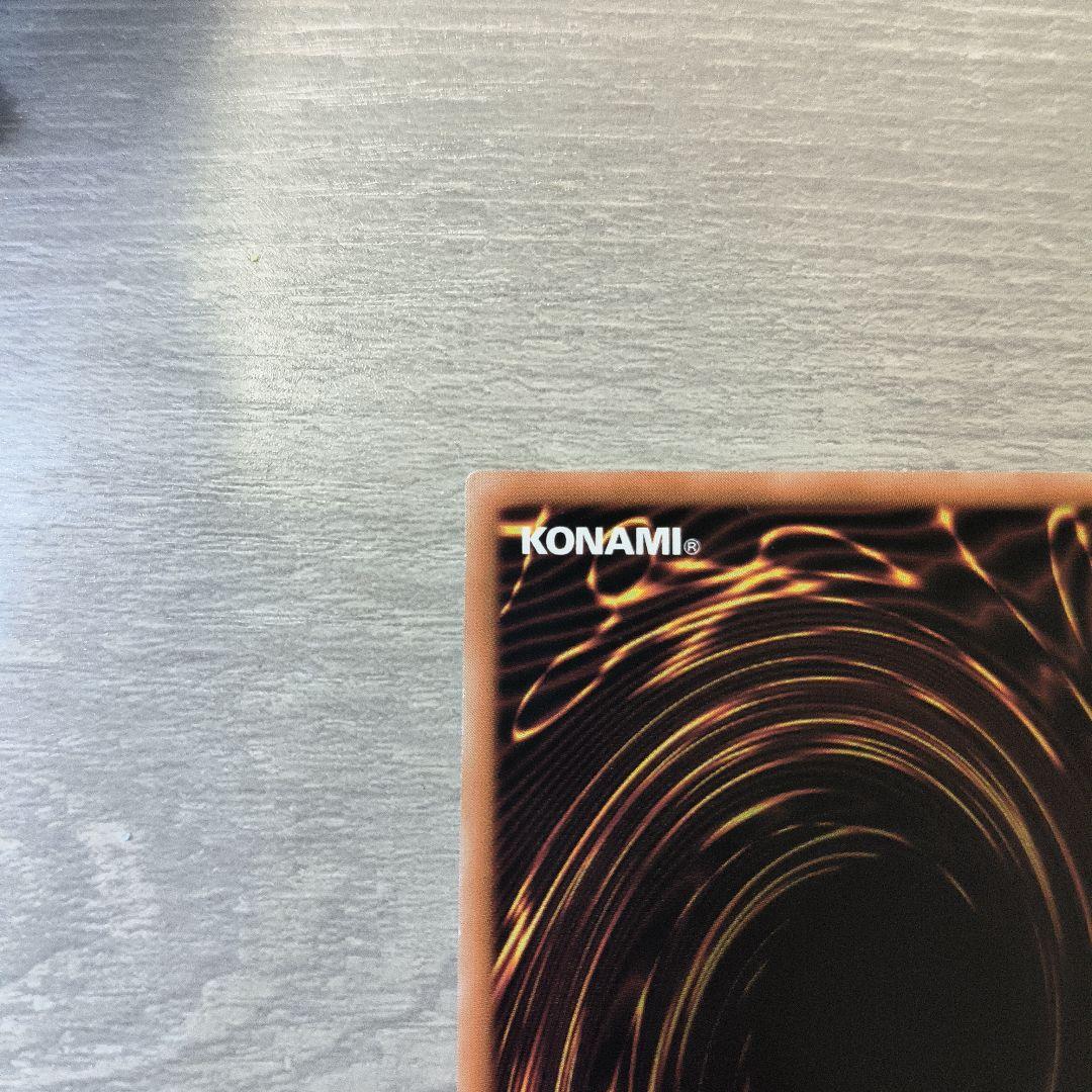 S:Pリトルナイト　25thシークレット アジア版