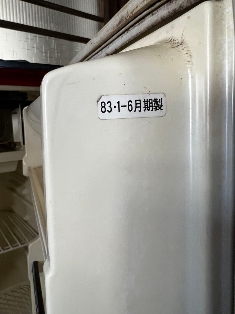 昭和レトロ冷蔵庫レトロポップ【ジャンク】