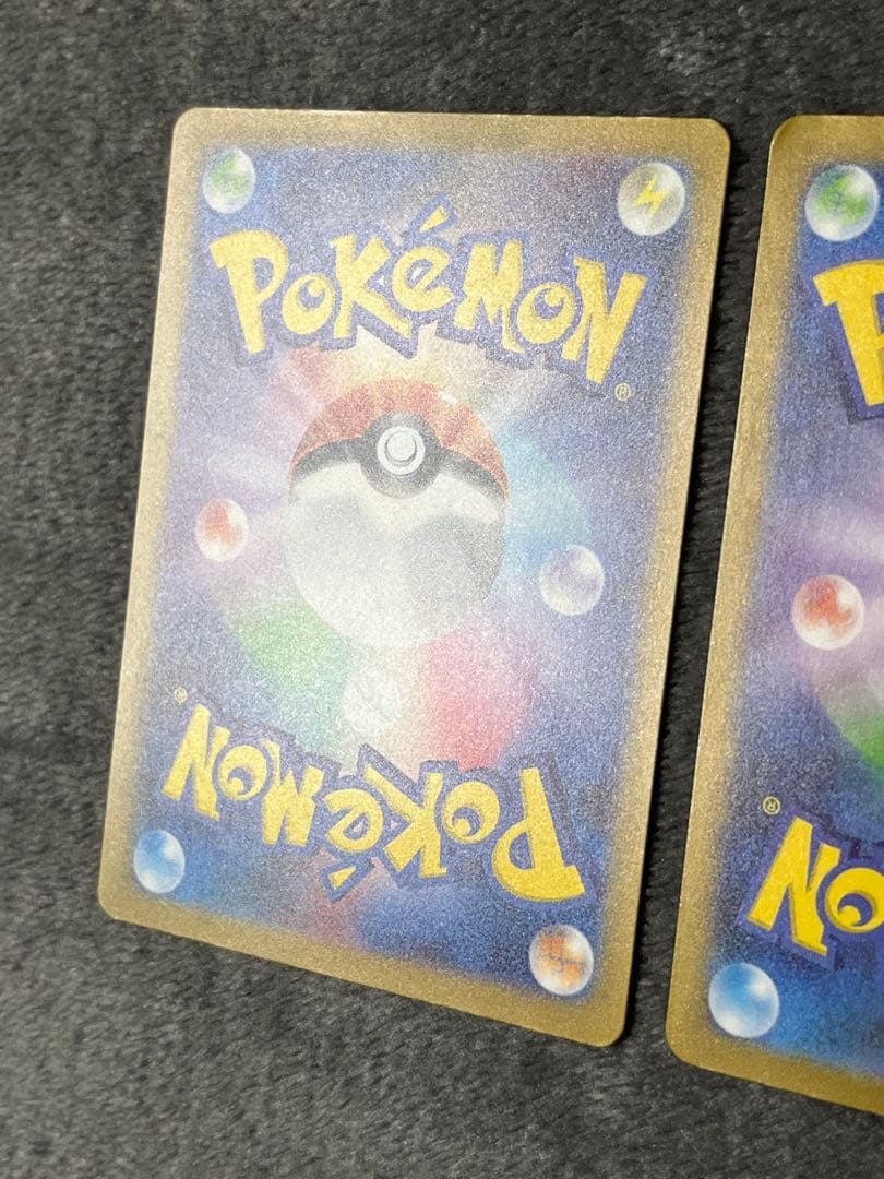 エンテイ　スイクン　ライコウVSTARユニバース