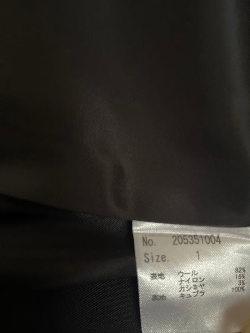 STUDIOUSのセミロングチェスターコート新品です