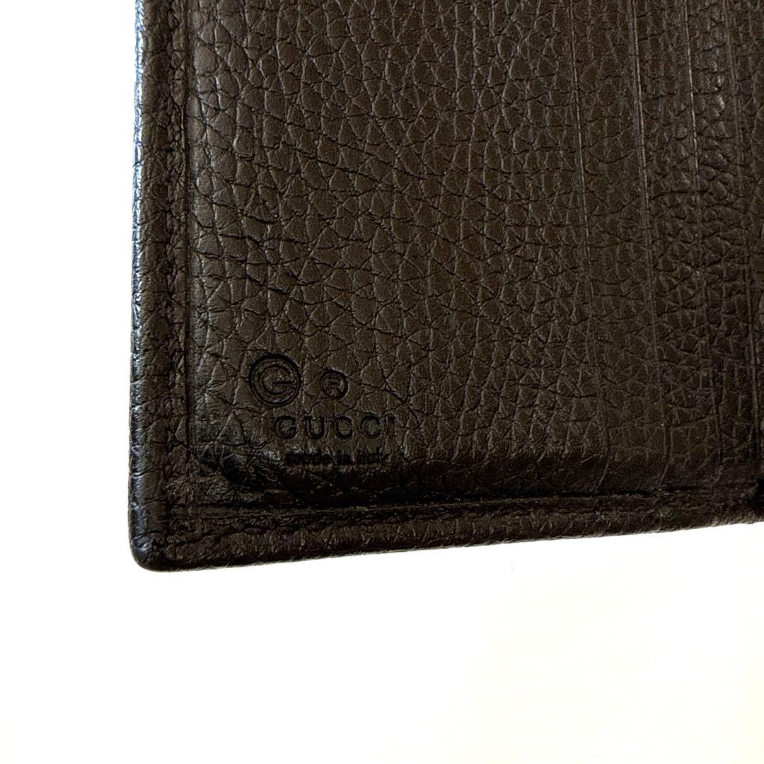 Gucci ブラックレザー 三つ折り財布　黒