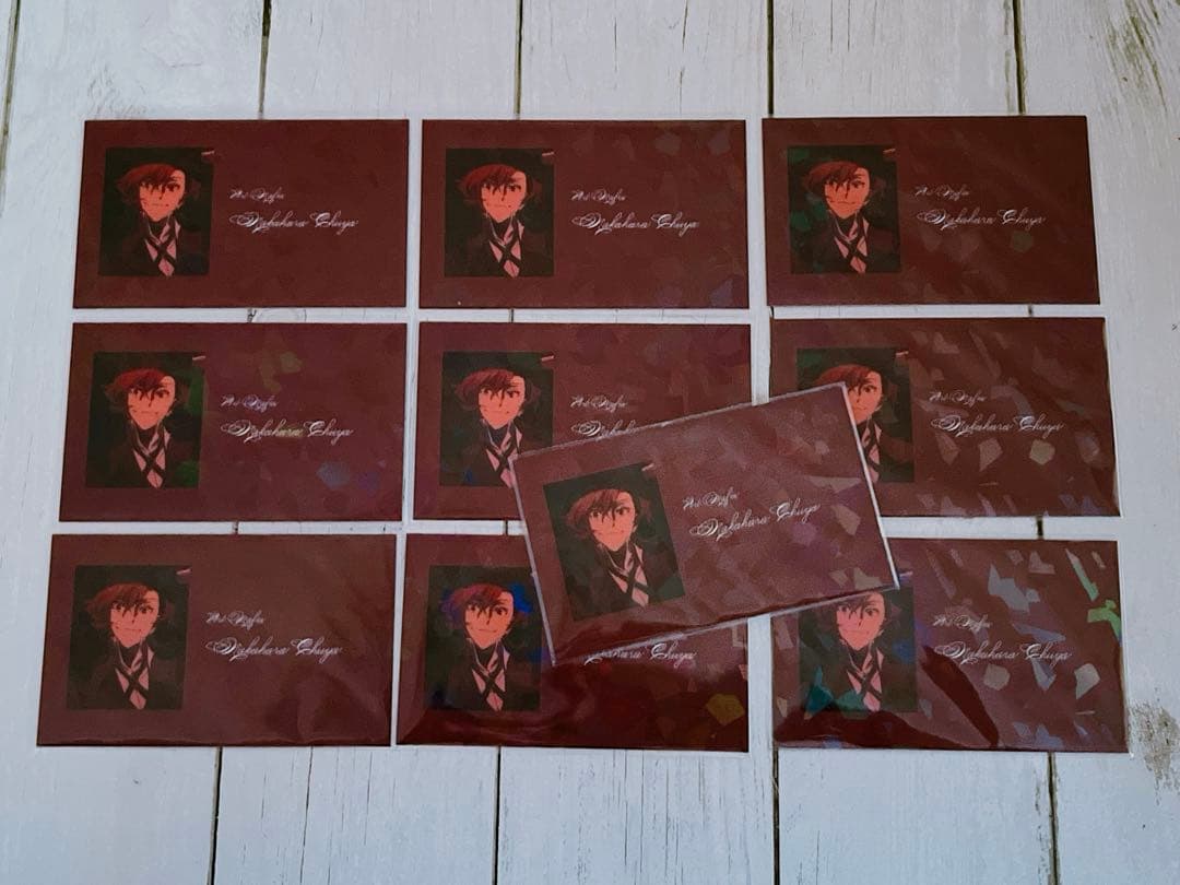 文スト 中原中也 コレクションカード 第1弾 レア×1 ノーマル×1