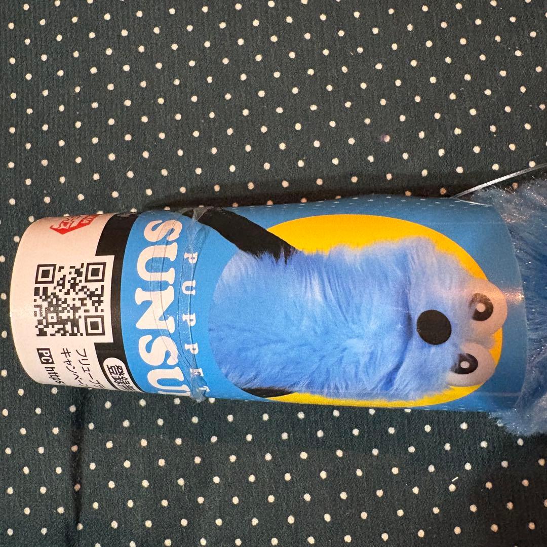 【まとめ売り】パペットスンスン　おすわりスンスン　ぬいぐるみ　パペット　(806