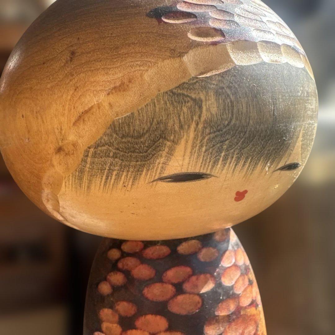 木製こけし 花模様 微笑み　渡辺正雄　彩秋