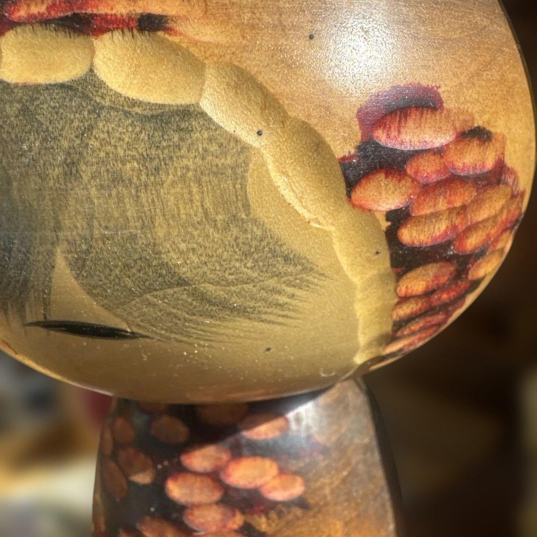 木製こけし 花模様 微笑み　渡辺正雄　彩秋