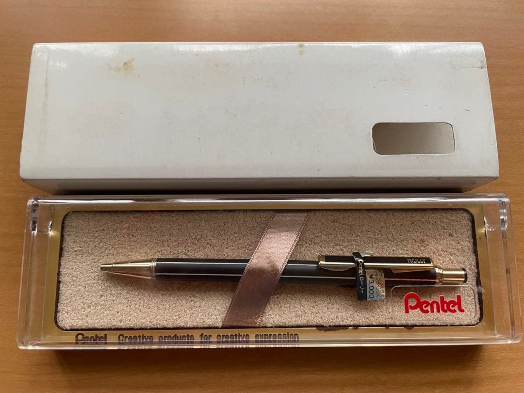 ぺんてる ROLLY 廃番シャープペン ダブルノック ブラック軸