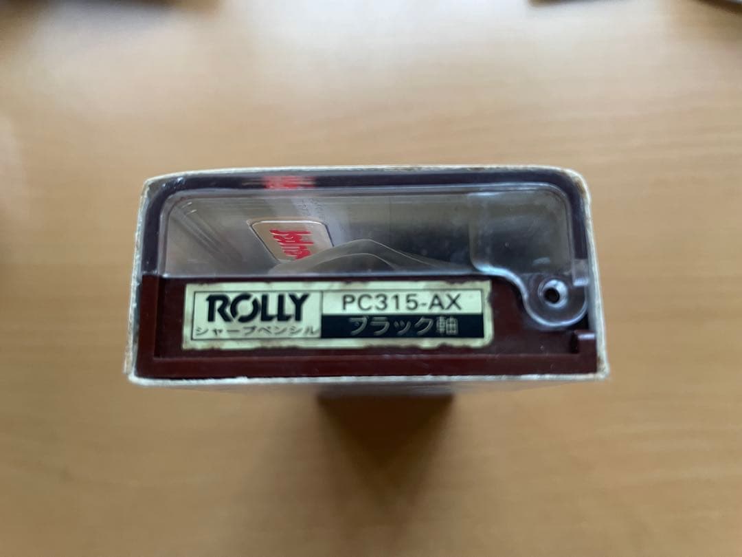 ぺんてる ROLLY 廃番シャープペン ダブルノック ブラック軸