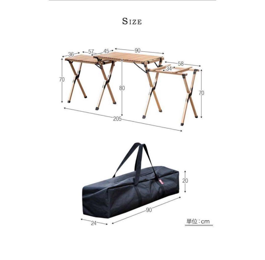 フィールドア ウッドロールキッチンテーブル 中古美品