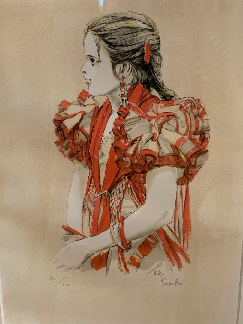 【最終値引き】斉藤三郎絵画少女マリアリトグラフ