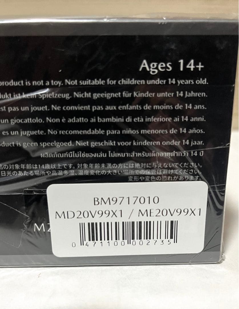 1/43 マツダ EUNOS ROADSTER NA 1989 100周年限定