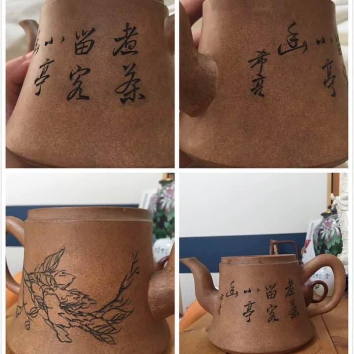 白泥 急須 追加画像 清時代 中国古董