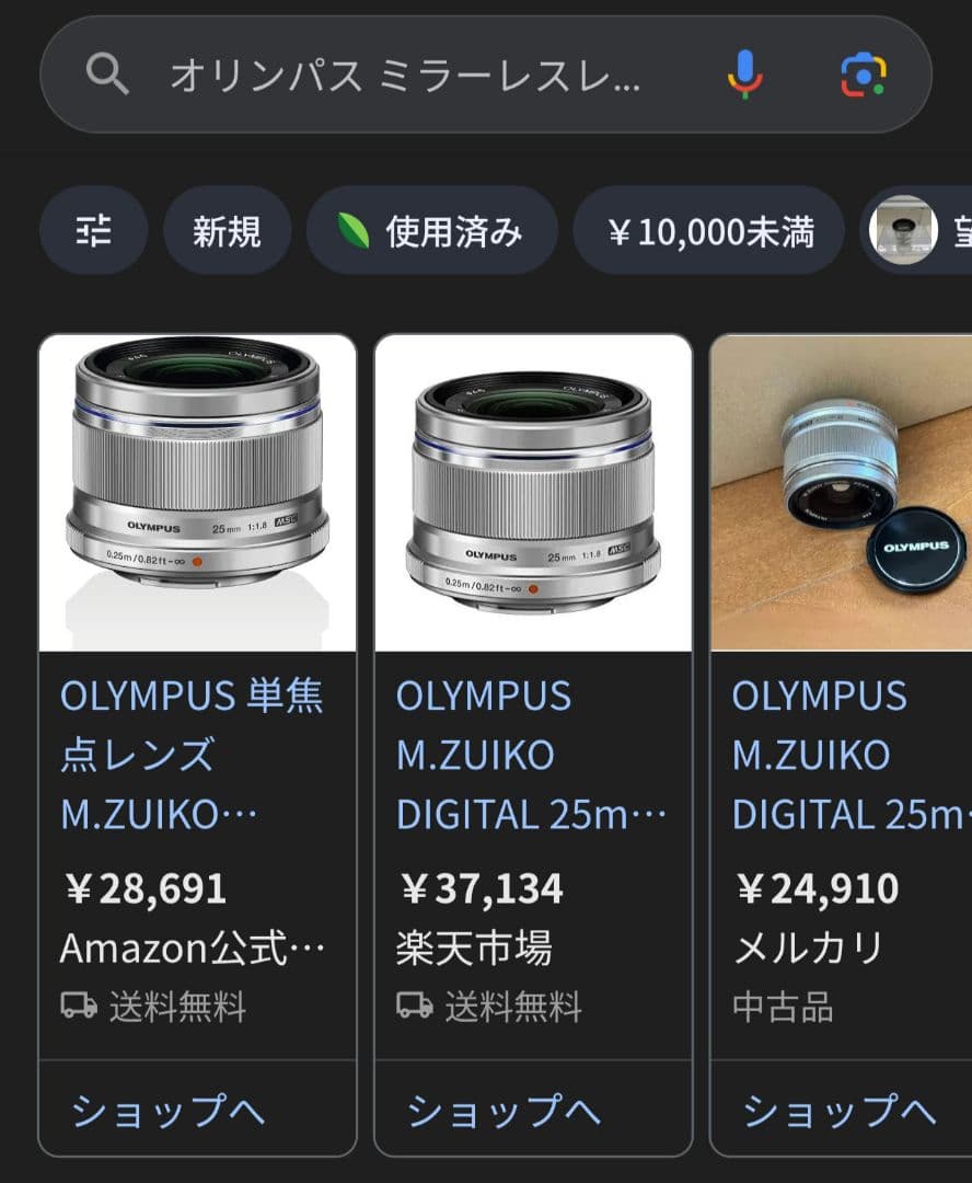 OLYMPUS PEN E-PL8 EZダブルズームキット＋単焦点レンズ