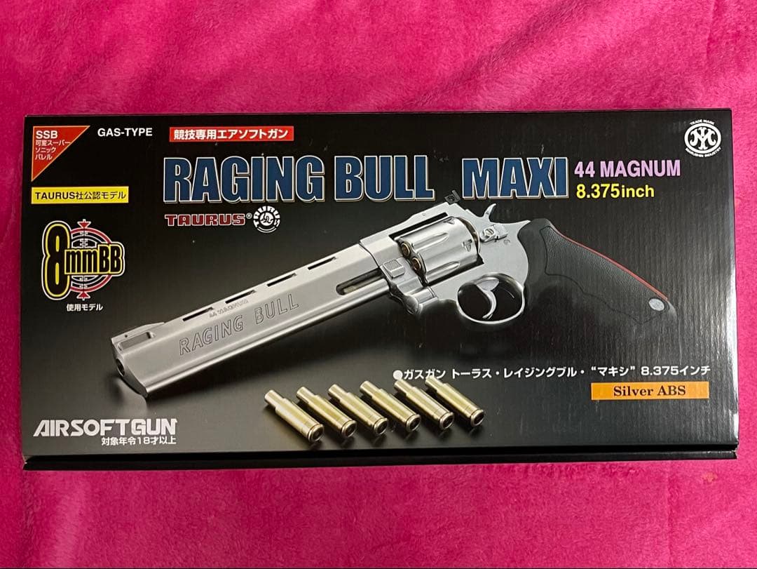 トイガン TAURUS RAGING BULL MAXI 44 MAGNUM