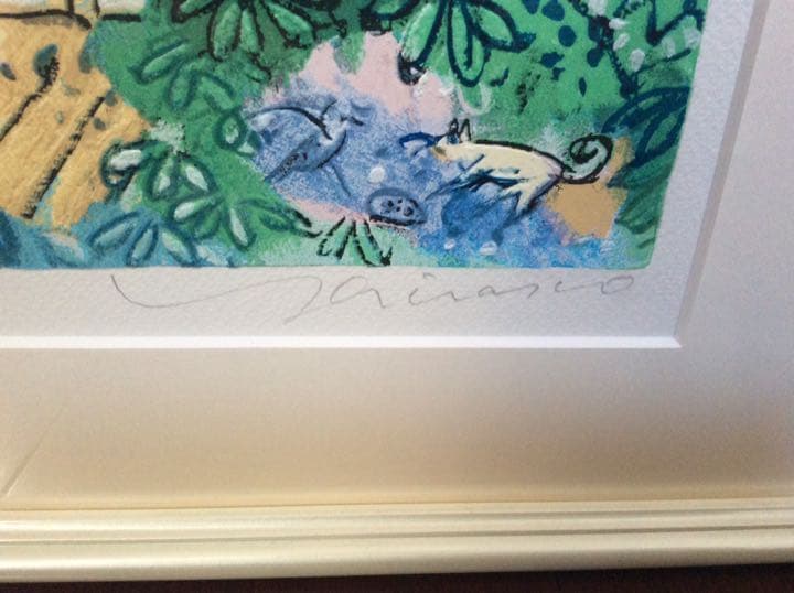 人気シルクスクリーン版画★平野 琳人「ログハウスブランチ」〜直筆サイン