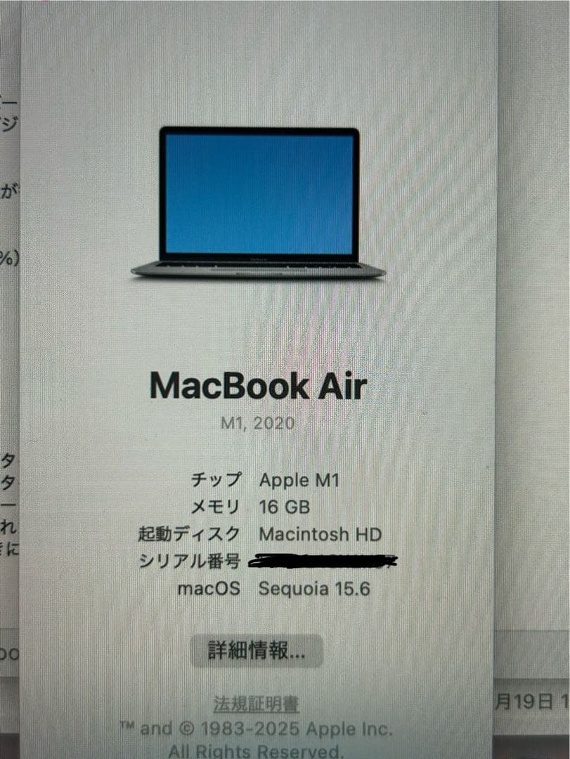 M1 MacBook airスペースグレー USB-Cポート x2