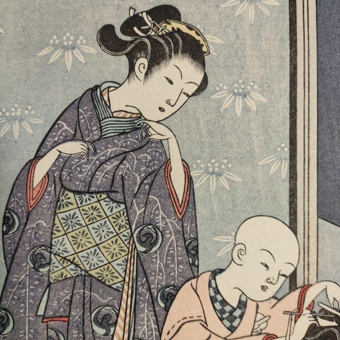 鈴木春信名画撰『屋敷八景　台子の夜雨』高見澤忠雄制作、説明書＆台紙付