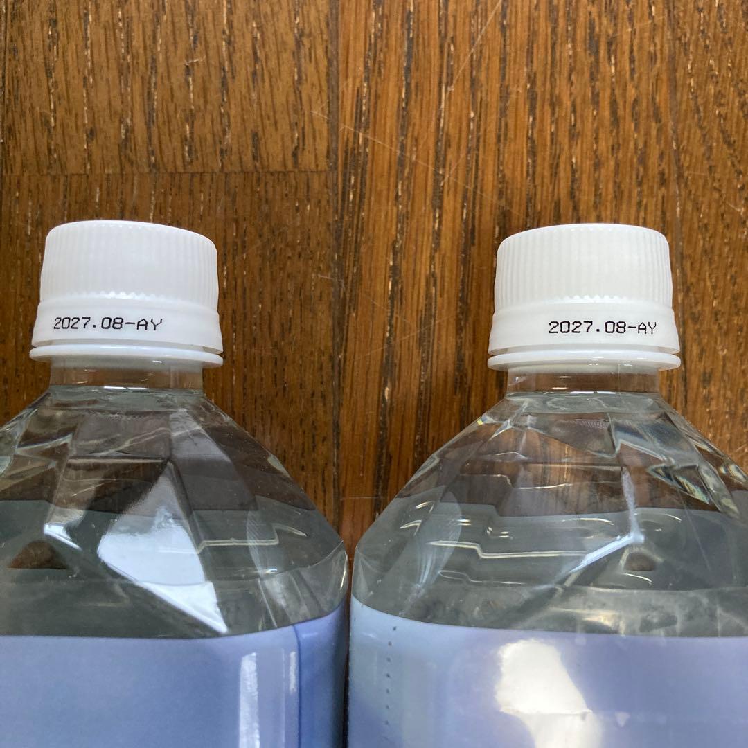 Life Essence Water 1000ml 2本