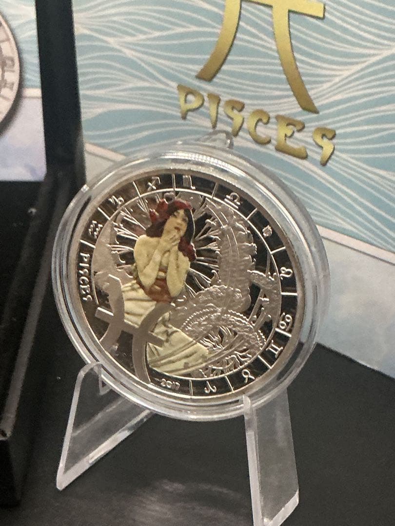 ミュシャ × 黄道十二宮 ― 双魚宮（魚座）　銀メッキ付き白銅貨