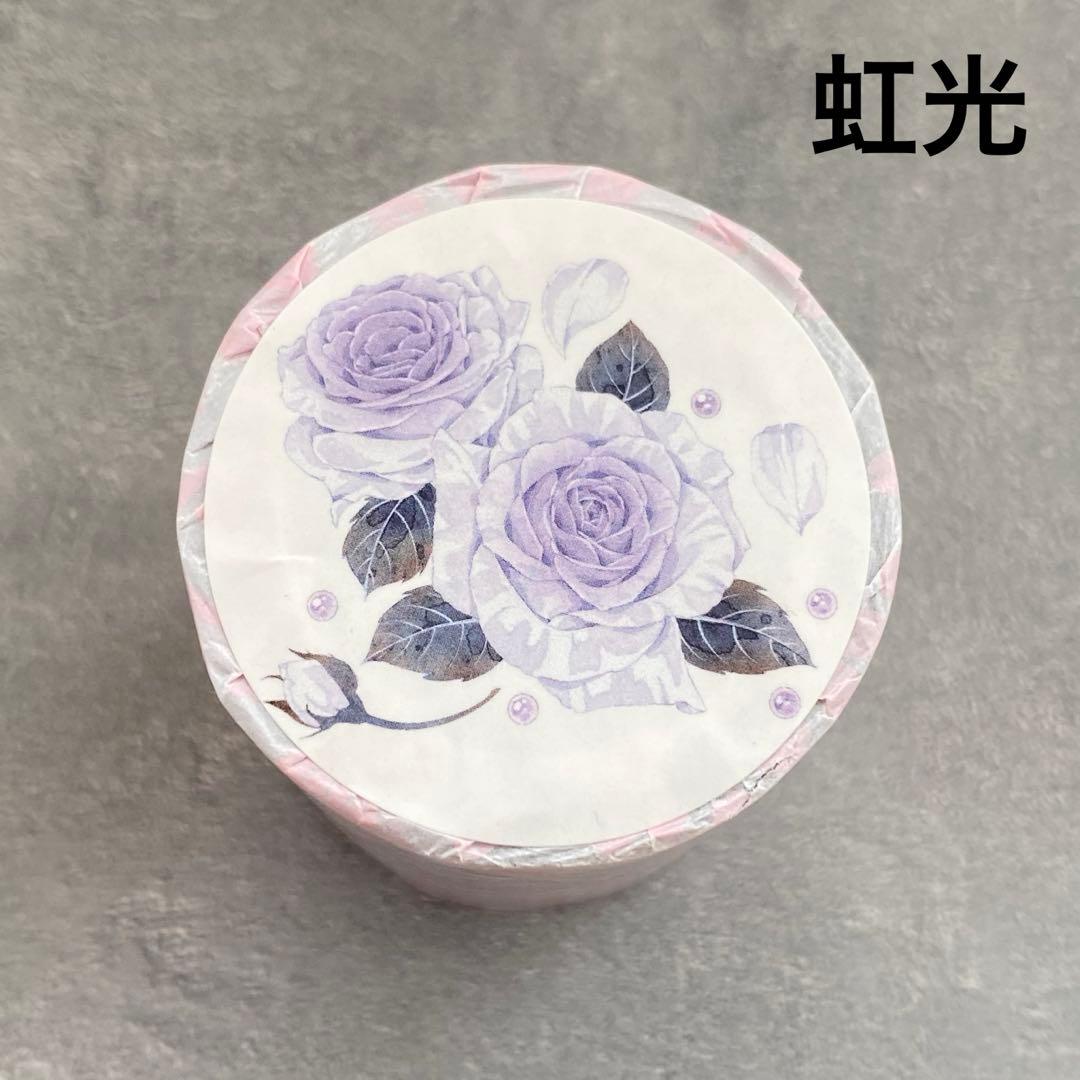 せみこ様 リクエスト 10点 まとめ商品