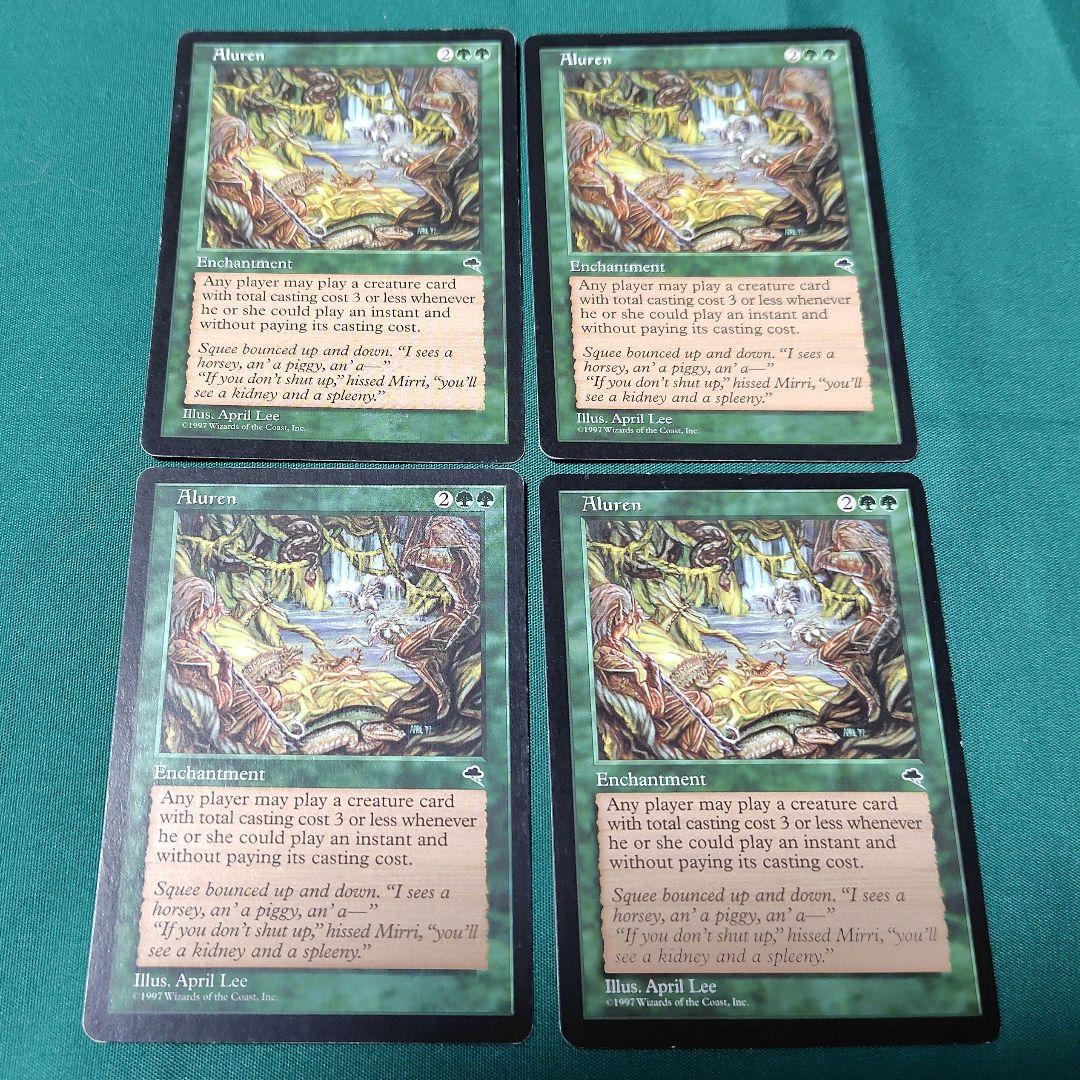 MTG 魔の魅惑　英語版　4枚セット バラ売りOK