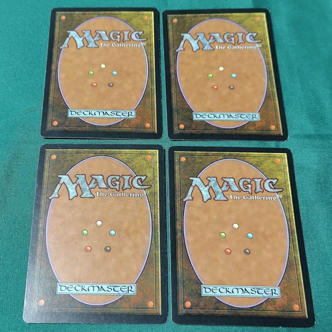 MTG 魔の魅惑　英語版　4枚セット バラ売りOK