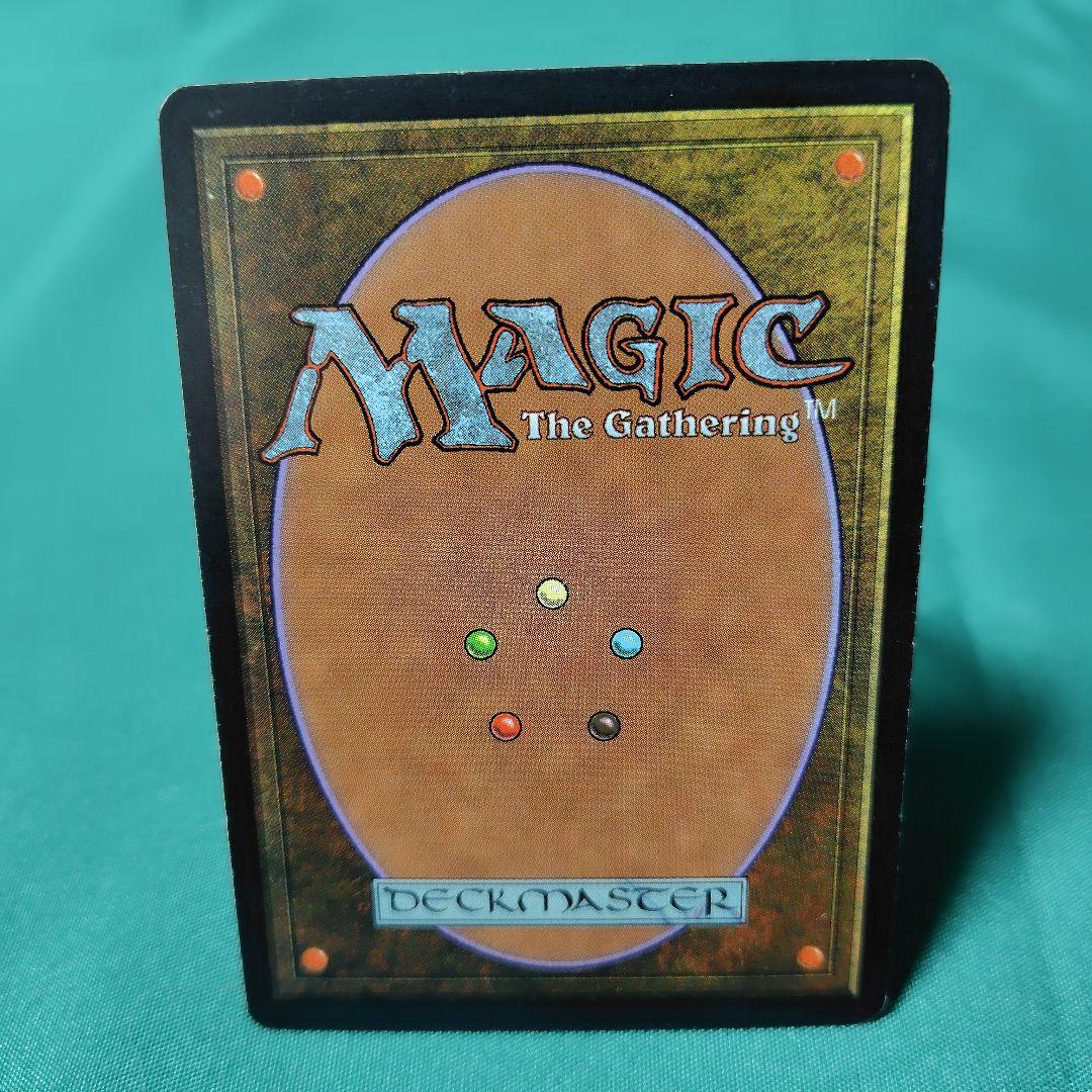 MTG 魔の魅惑　英語版　4枚セット バラ売りOK