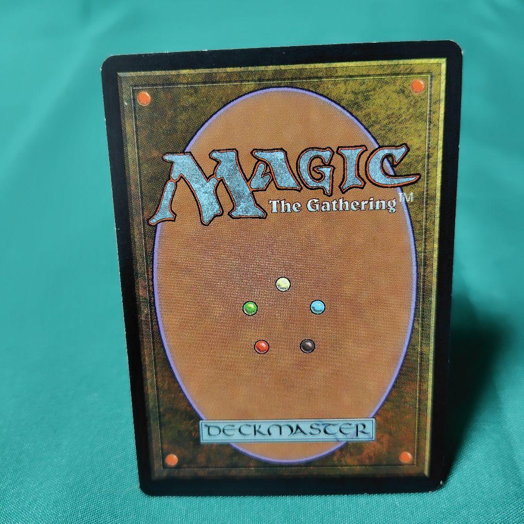 MTG 魔の魅惑　英語版　4枚セット バラ売りOK