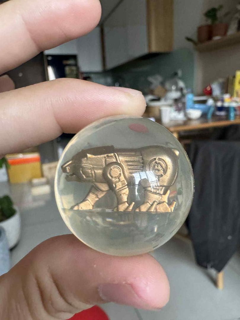 百獣戦隊ガオレンジャー パワーアニマル 宝珠セット