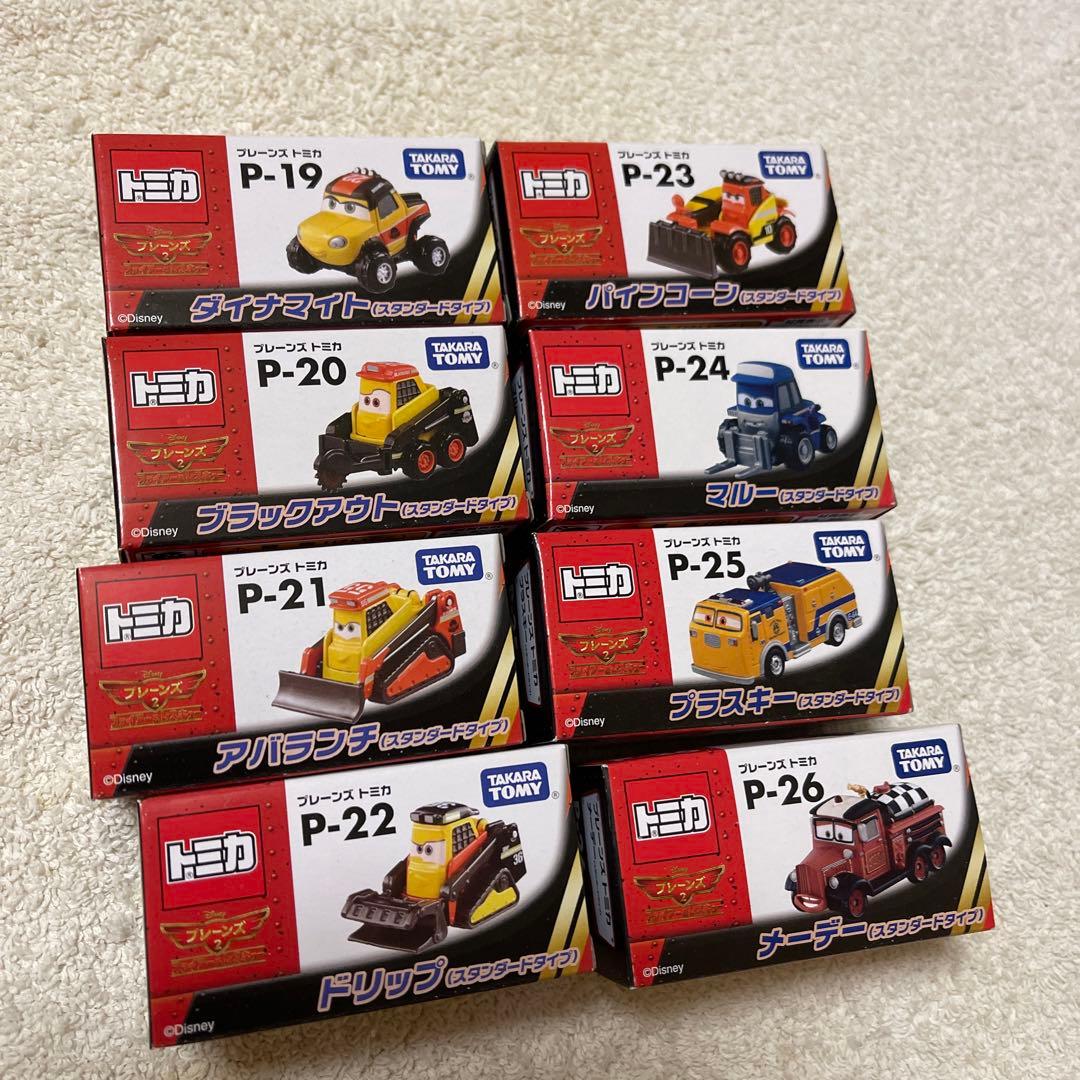 プレーンズトミカ　28種セット