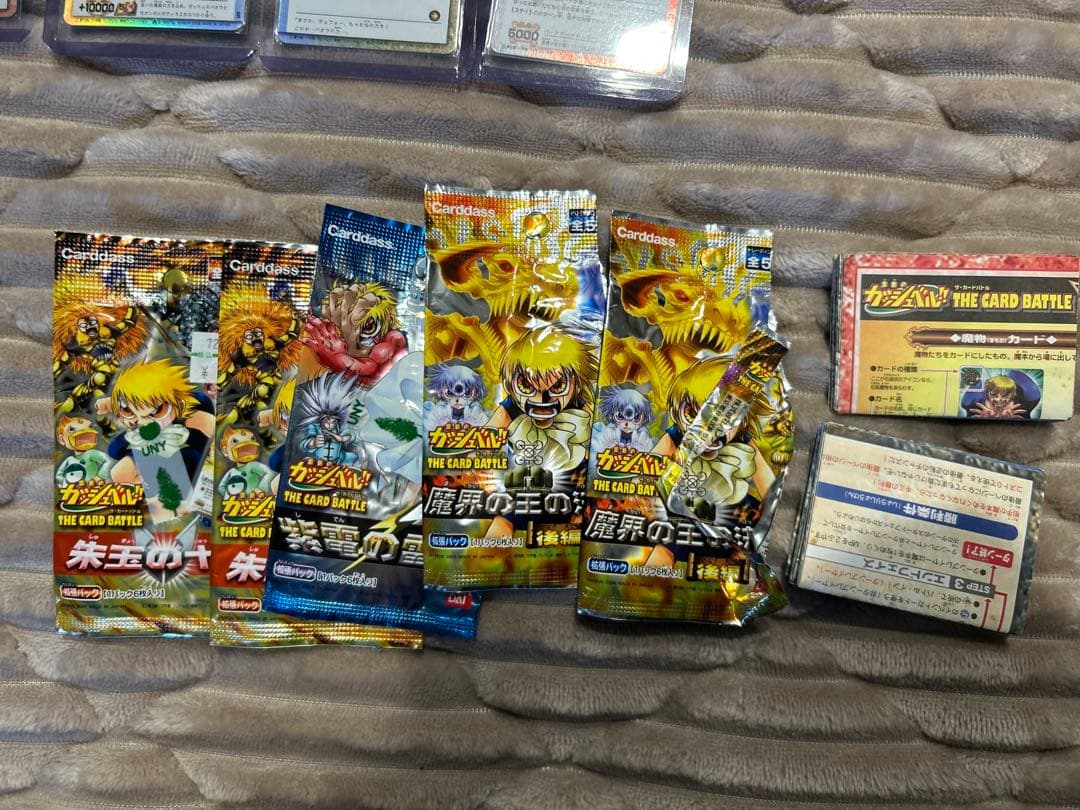 金色のガッシュベル カード　フィギュアまとめ売り