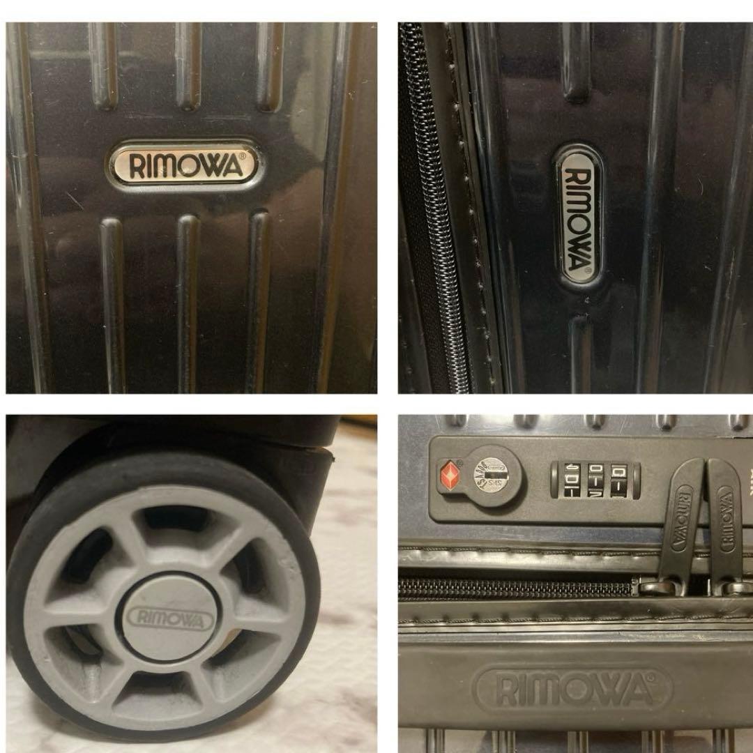 7/7まで一万限定値下げリモワ サルサエアー 65L ネイビーブル RIMOWA