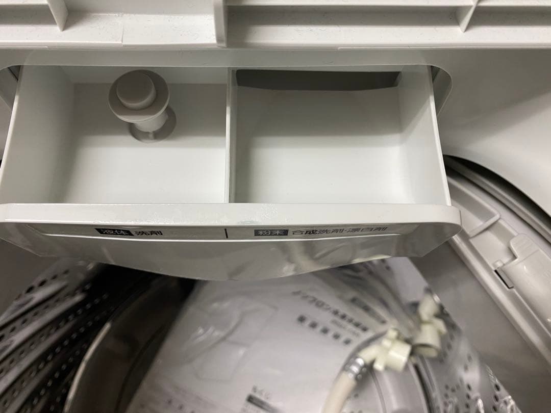 近隣地域限定送料無料❗️美品　高年式　冷蔵庫洗濯機セット