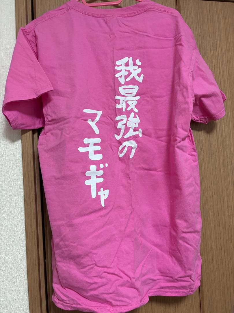 【1/19削除】R指定 マモ 生誕 マモギャTシャツ