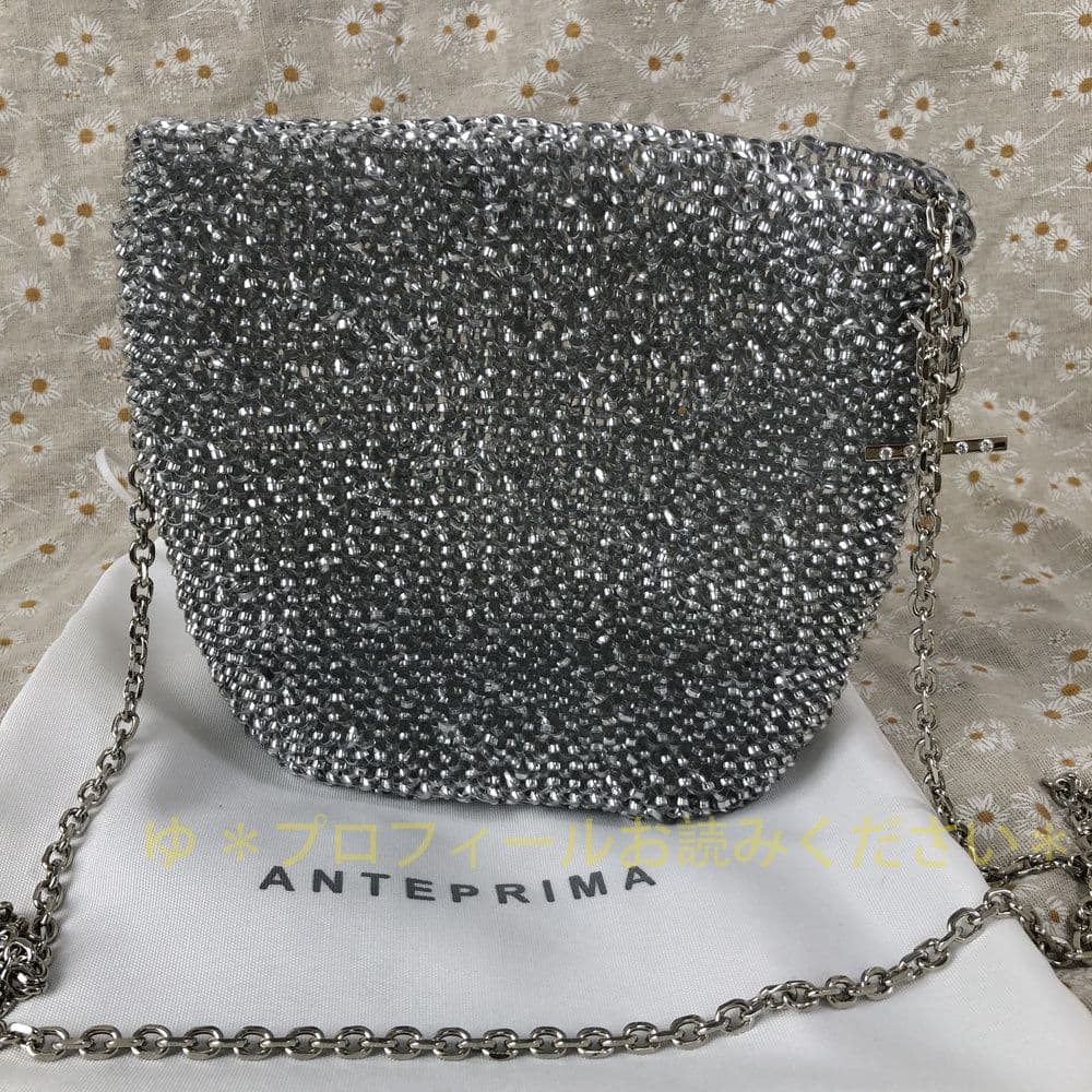 アンテプリマ バケットバッグ ショルダーバッグ シルバー