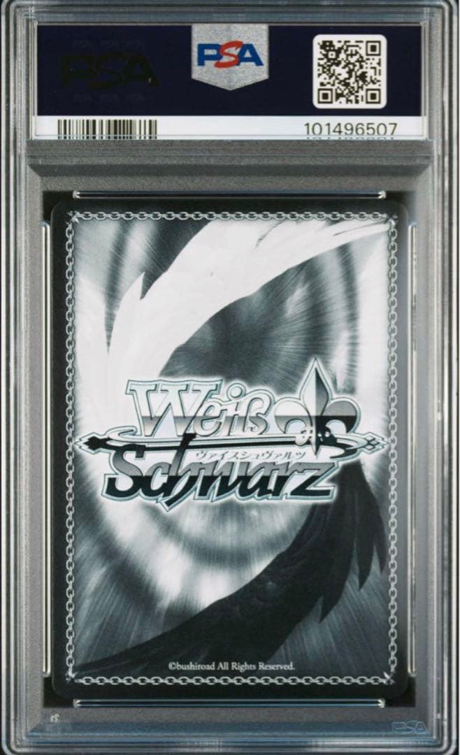 《PSA10》ヴァイスシュヴァルツ ゆるキャン 各務原なでしこ sp TD