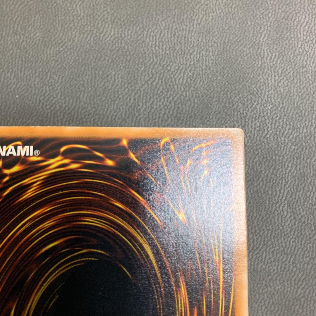 [美品]ブラック・マジシャン　レリーフ