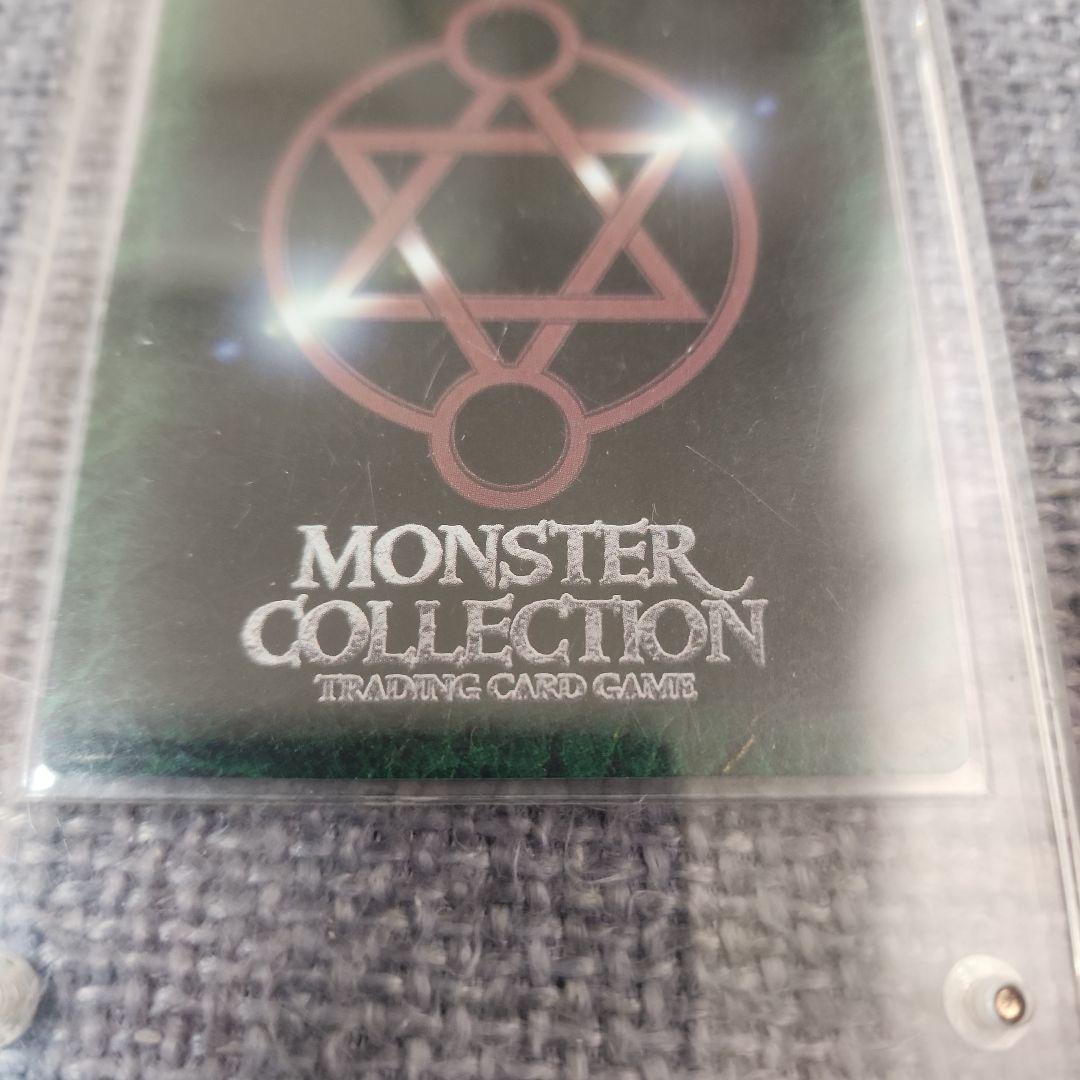 【初版】　花園の歌姫