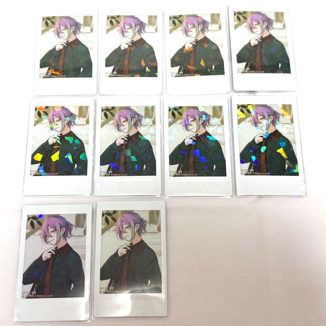 プロセカ　ZOZOTOWN ZOZO チェキ　赤倉　神代類