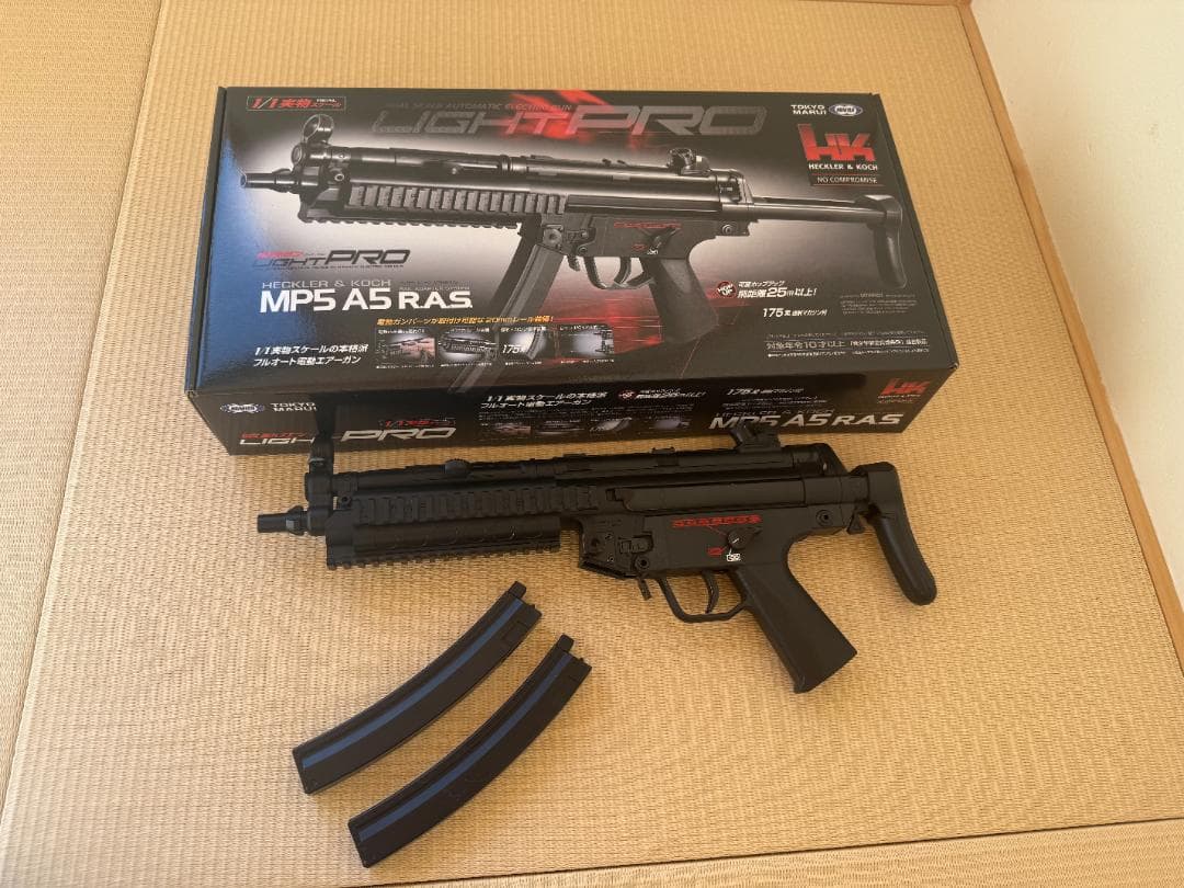 東京マルイ MP5 A5 R.A.S 10歳以上電動ガン マガジン2本付き