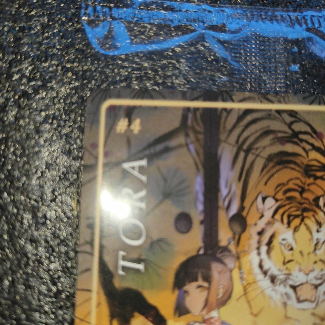 InfinityMice ガラスマウスパッド Tora