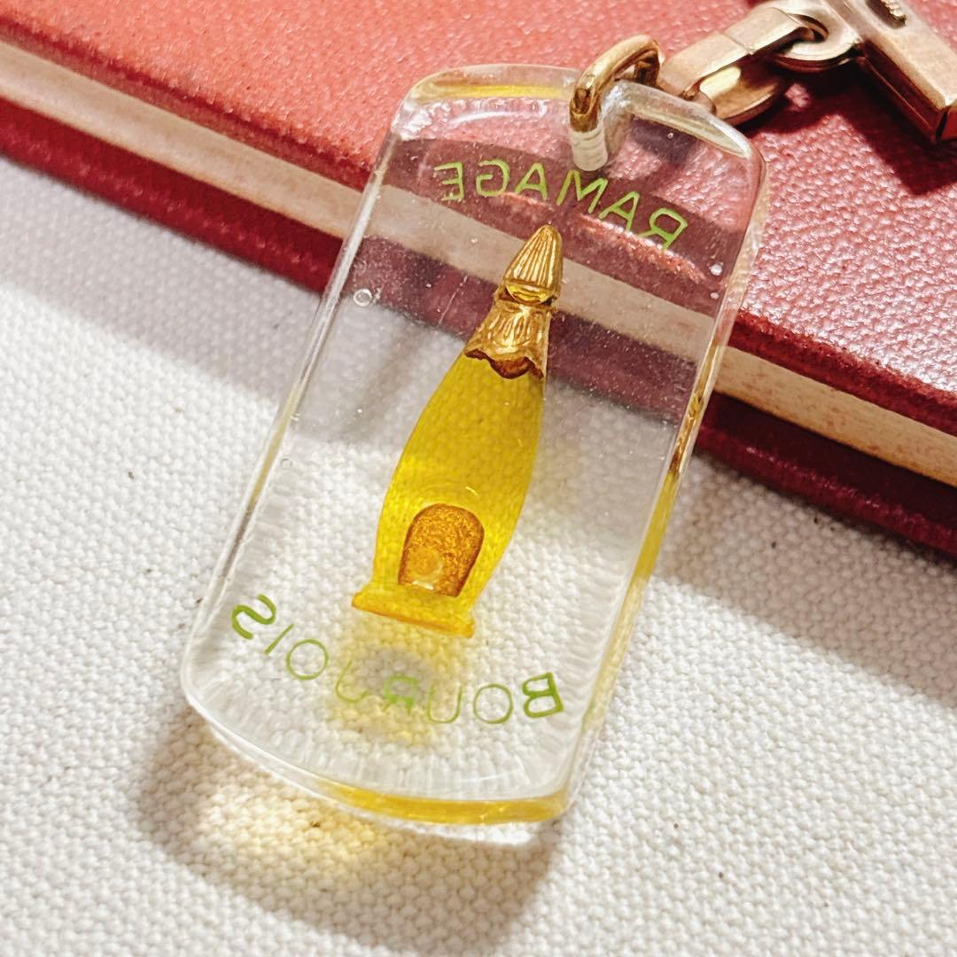 ブルボン フレンチ キーホルダー 香水 RAMAGE BOURJOIS 液体
