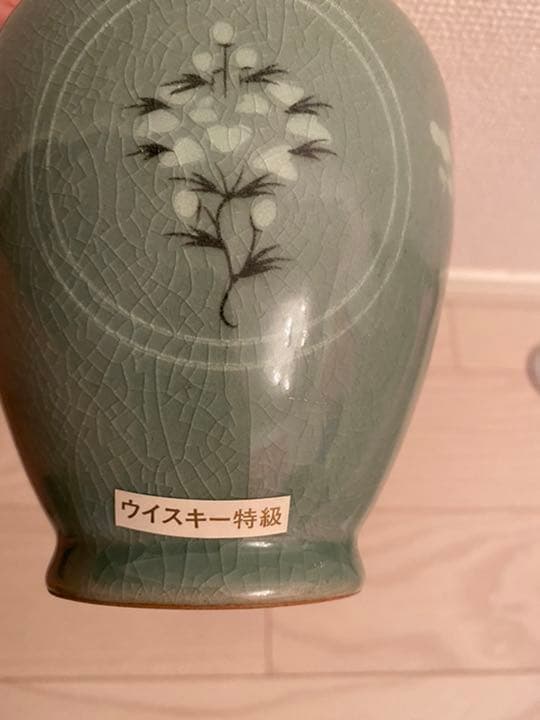 高麗青磁ボトル　かなり希少なウイスキーです