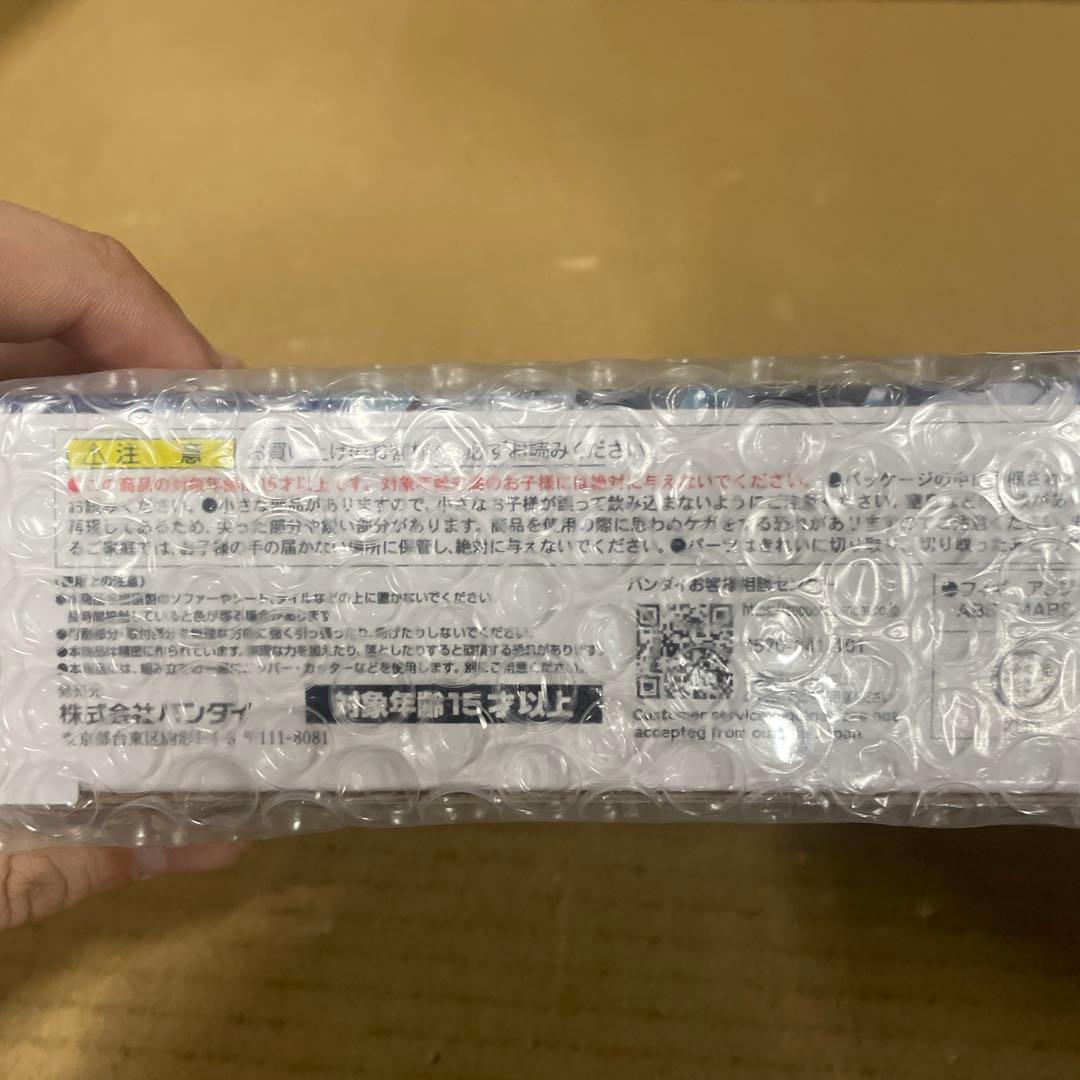 MOBILE SUIT ENSEMBLE EX17重装フルアーマーガンダム7号機